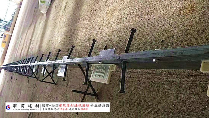 云浮市铠甲缝施工案例