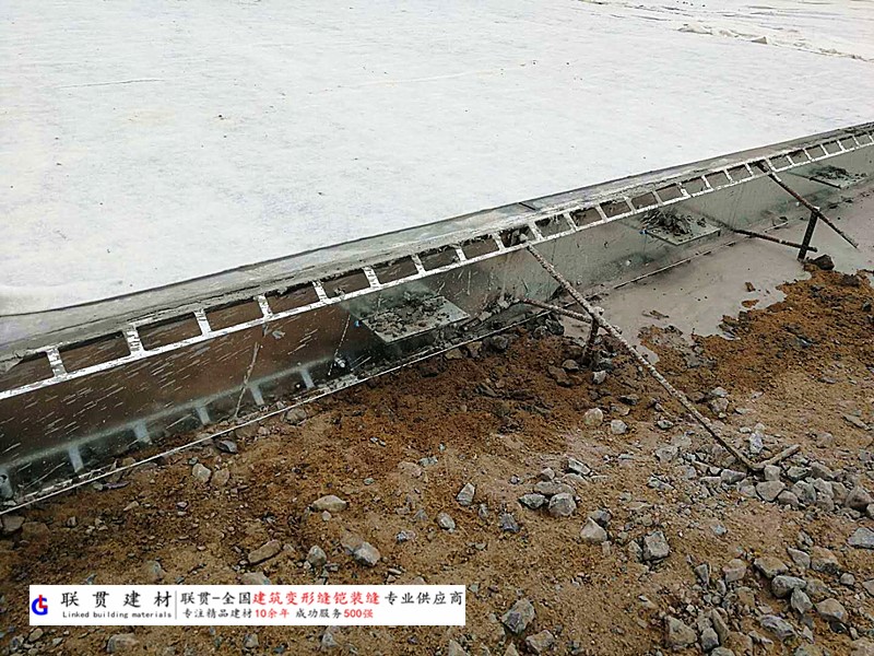 云浮市铠装缝案例